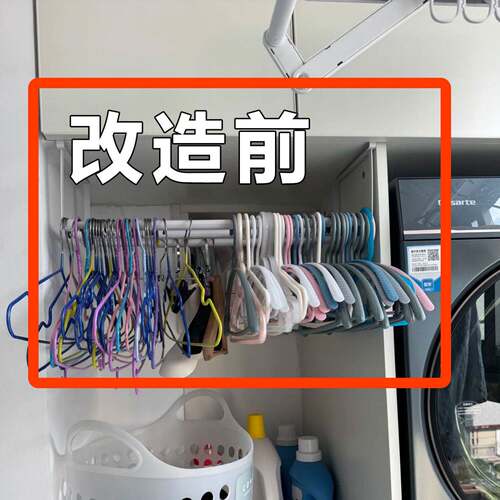 吸盘阳台衣架收纳神器免打孔家用多功能伸缩挂衣架子墙上壁晾晒绳