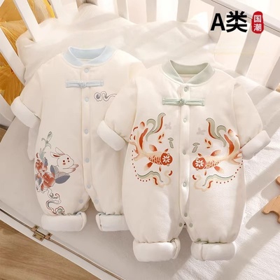 婧麒婴儿儿夹棉连体衣冬季加厚保暖衣服宝宝婴幼儿冬装外出服棉服