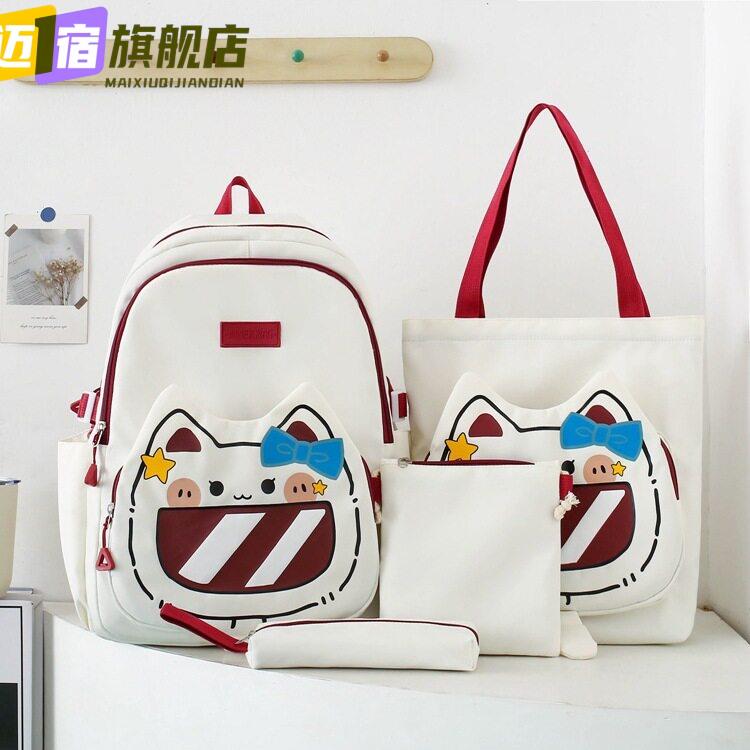 书包女韩版可爱猫咪小学生背包日系小清新初中生高中生小众双肩包