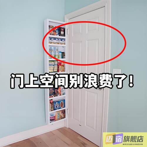 卫生间吸盘毛巾架浴室挂钩壁挂免打孔入户门一排强力微波炉清洁器