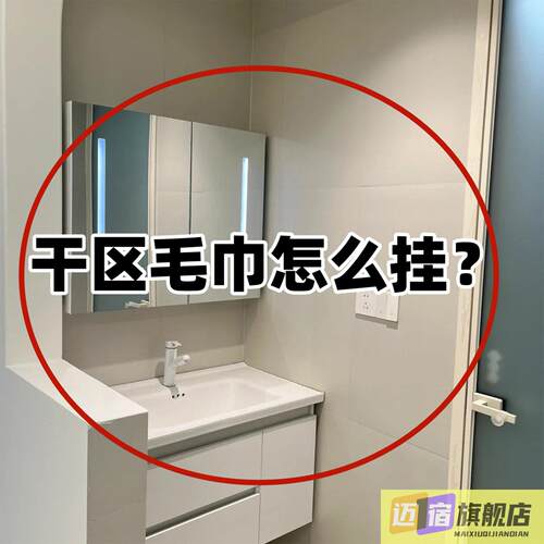 可折叠吸盘毛巾挂杆浴室免打孔多功能壁挂毛巾收纳晾晒架毛巾杆