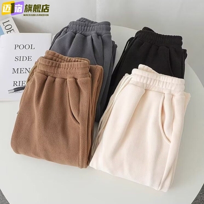双面摇粒绒裤子男女情侣款加绒加厚抓绒裤大码束脚卫裤运动休闲裤