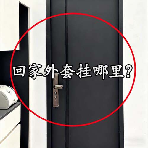 吸盘门后挂钩强力粘胶免打孔强力承重置物架钩子入户门挂脸盆架