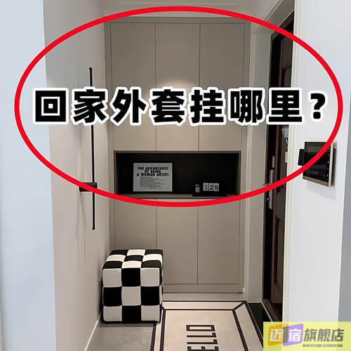 吸盘入户门挂衣钩可折叠入户鞋柜挂钩免打孔奶油风门后挂门置物架