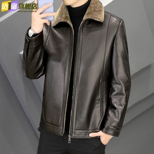 外套 皮夹克冬装 皮衣男翻领加绒加厚防寒保暖中老年2025秋冬季 短款
