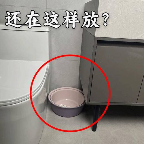 迈宿挂盆式收纳吸盘置物架浴室卫生间壁挂脸盆架挂钩挂架龙头置物