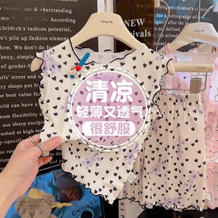 女童夏季冰丝睡衣套装薄款空调服背心短裤两件套女宝宝透气家居服