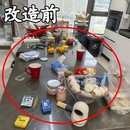 零食杂物收纳筐玩具整理筐家用塑料储物盒厨房橱柜篮子其他收纳篮