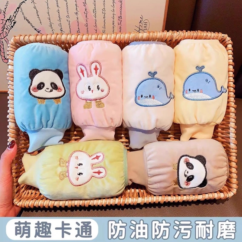 儿童袖套男童女孩秋冬季保暖护袖手袖宝宝防脏防污可爱中长款袖套