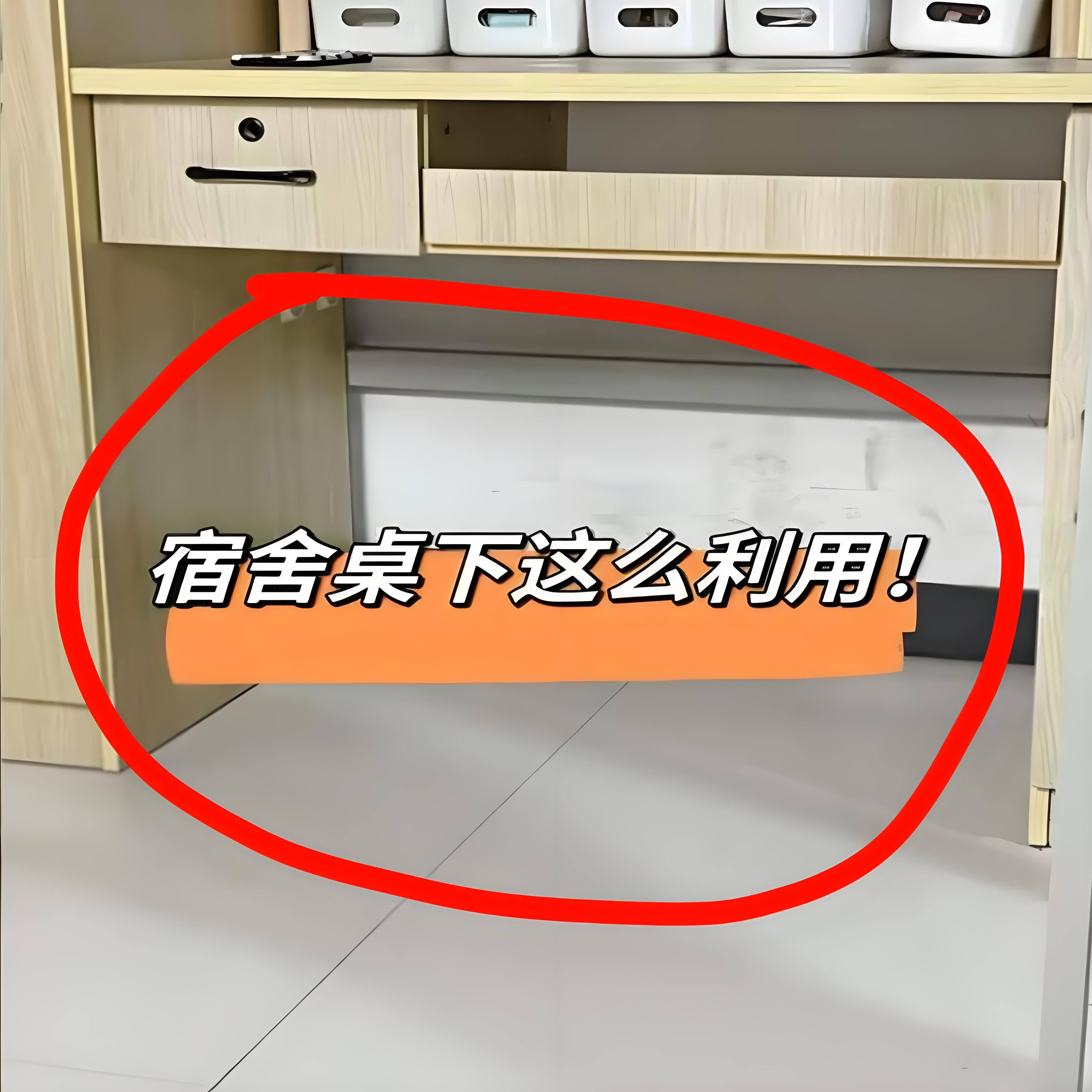 宿舍鞋架桌下门口多层家用小型2025新款爆款简易鞋柜鞋其他收纳袋