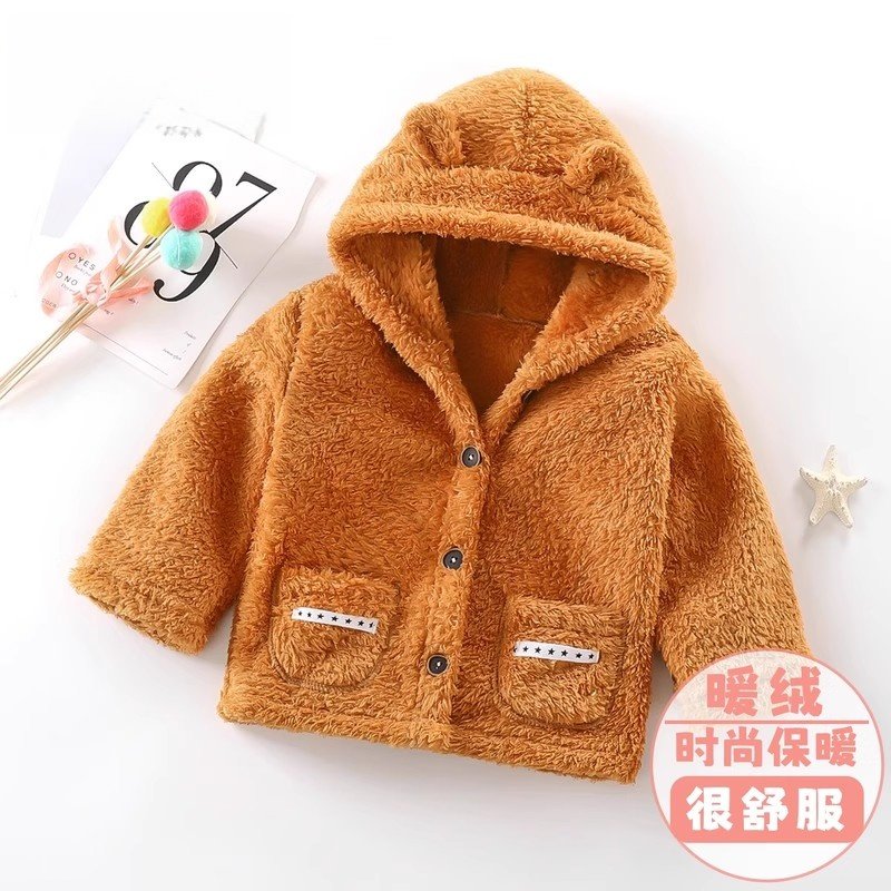 开衫加绒女童秋装婴幼儿外套普通儿童法兰绒外套秋冬加厚男童连帽