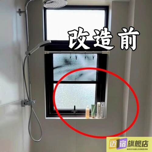 卫生间置物架三角浴室厕所免打孔壁挂式转角收纳挂架子浴缸置物架