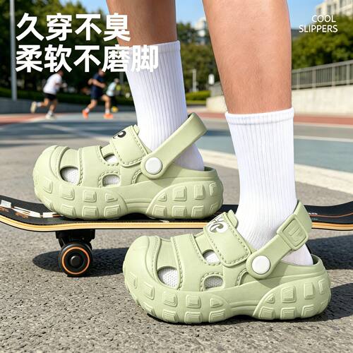 儿童洞洞鞋男童夏季女童外穿凉拖鞋中小童防滑软底防水运动溯溪鞋