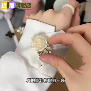 高定花朵衬衫扣2026时尚纽扣盖子乌龟扣套扣夹饰品配饰高级感袖扣