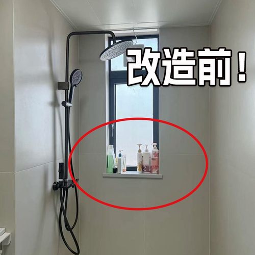 吸盘式格纹置物架免打孔壁卫生间收纳盒洗漱台壁挂式餐水槽沥水袋