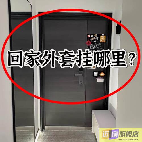 门后挂钩吸盘挂衣架家用免打孔强力承重衣服壁挂架入微波炉清洁器