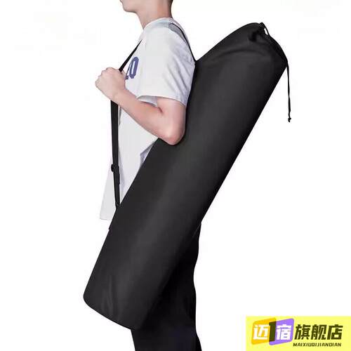 防水的帐杆收纳袋凉席装席子防潮垫帐篷户外折叠椅的长条形牛津布