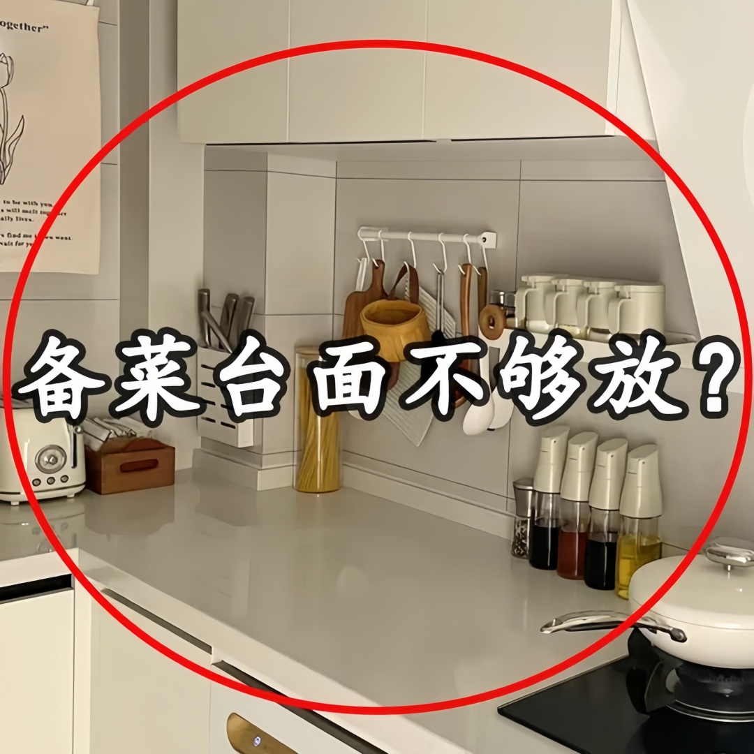 可旋转火锅配菜盘多功能沥水菜盘子分格收纳蔬菜拼盘厨水槽沥水袋