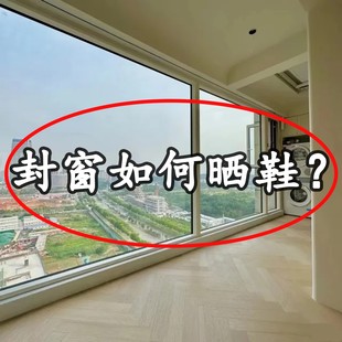 吸盘门后拖鞋 挂架浴室免打孔壁挂卫生间沥水架阳台室内水槽沥水袋
