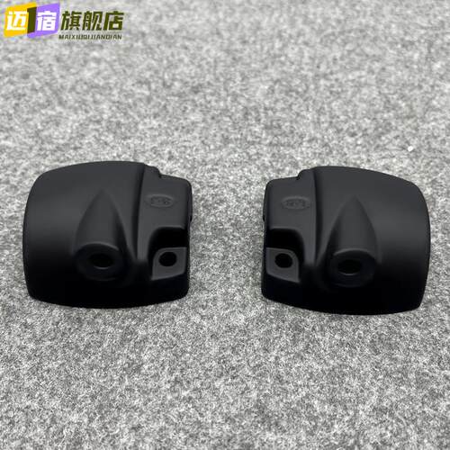 适用深远007 009电动车组合手把座电摩转把后壳铝盖小龟连体镜座