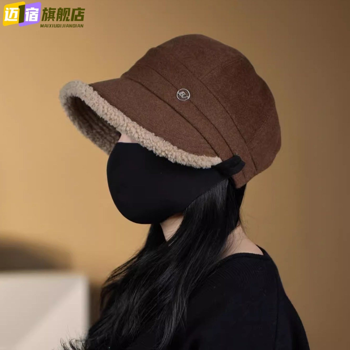 可挂口罩帽子女秋冬保暖2025新款时尚显脸小加绒宽檐马术帽鸭舌帽