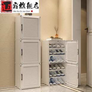 架子家用门口简易鞋 柜鞋 鞋 架楼道鞋 收纳神器入门小窄新款 2023爆款