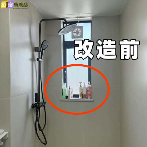 浴室置物架三角架卫生间吸盘墙角转角三角篮洗浴厕所免打孔脸盆架