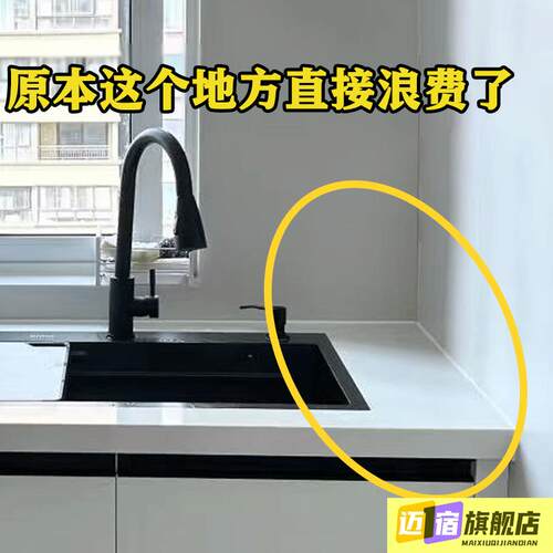 厨房碗碟置物架碗盘筷子水杯收纳架托沥水架收纳盒毛绒玩具收纳桶