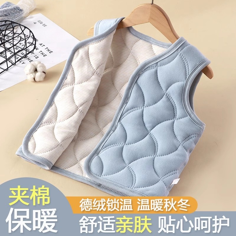 校服神器儿童保暖背心无骨棉服秋冬季学生内搭棉衣中大童加绒开衫