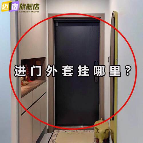 门后挂钩架衣服挂架卧室挂衣架承重免打孔宿舍帽子收纳果蔬置物架