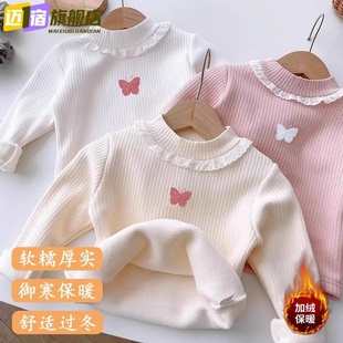 衣女童洋气一体绒打底衫 秋冬季 宝宝百搭加绒上衣儿童保暖内搭长袖