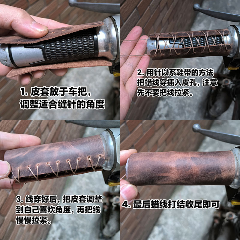 纯牛皮把套头层真牛皮