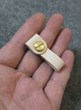 不伤钥匙连接皮纯牛皮