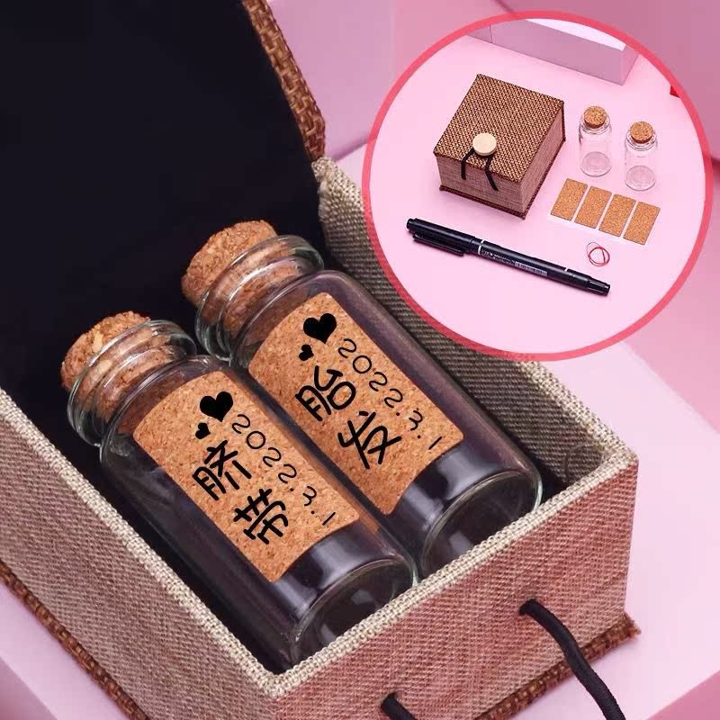 婴儿胎发纪念品diy自制宝宝胎毛收纳瓶制作新生儿肚脐脐带收藏盒