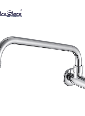 爱华全铜厨房不锈钢盆洗菜洗碗横式入墙旋转摇摆4分单冷水龙头96A