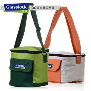 保温袋午餐包 GLASSLOCK饭盒保温包便携袋手提拎包上班带饭包原装