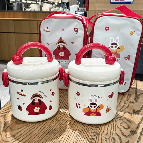 【老板娘自留款】保温饭盒可微波加热便当盒保温桶上班族便携餐盒