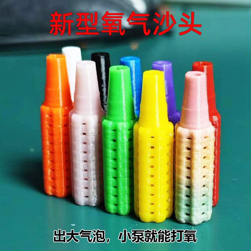 增氧气泡石优质氧气石鱼缸增氧泵气石小圆柱小马蹄石养鱼氧石沙头