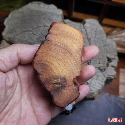 太行崖柏黑油陈化料虎皮纹手把件