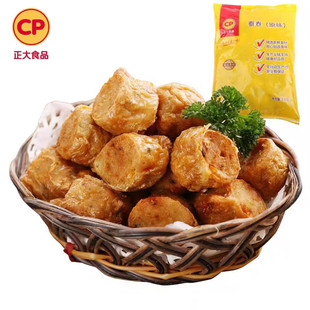 正大泰香Q卷1kg原味豆皮肉卷冷冻油炸半成品商用鸡肉丸小吃食材