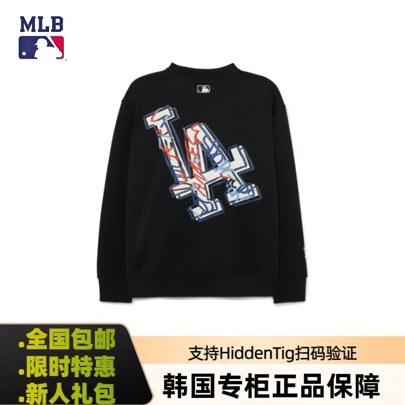 韩国MLB正品卫衣男女同款情侣LIKE系列圆领长袖运动休闲时尚上衣