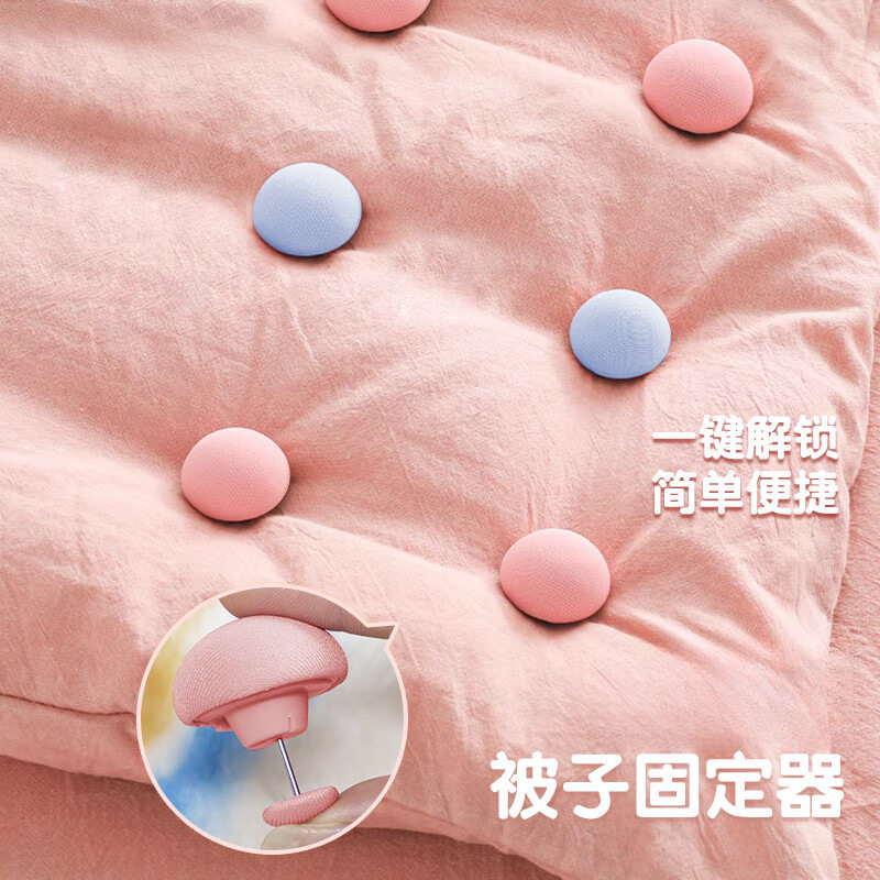 被子床单固定器订被角防跑扣定被套钉棉被防滑棉布钉固定扣可拆卸,基础建材,美缝工具,淘宝优惠券,粉丝福利购,淘宝优惠卷