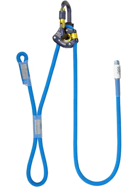 意大利CT 7L931 TUNER-Y 可调节牛尾保护器挽索户外双头单可调