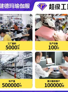 Yoga pants womens Dupont no embarrassing line fitness high