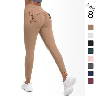 sports dry elastic yoga waist hip running lift pants quick