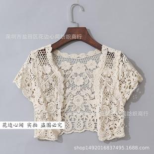 lace front versatile thin hollow coat summer cardigans