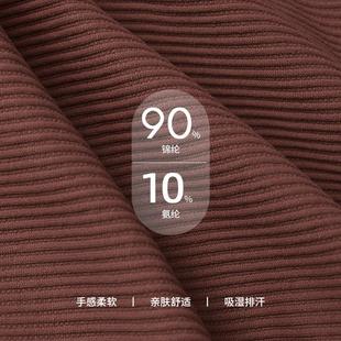 Threaded trousers fitness yoga lift sports elastic high