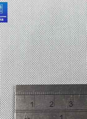 Polyester Spandex Mesh Fabric Stretch Sportswear Swimwear