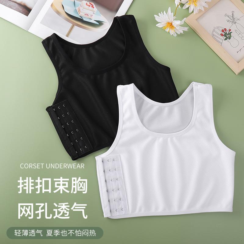 Sports shockproof vest for big breasts slimming tops large