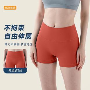 shorts womens sports lift pants three yoga quarter